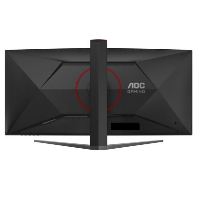 48. Monitor AOC CU34G4Z 34-calowy, Szybkie VA, WQHD 21:9, 240 Hz, 1 ms, 3440 x 1440 pikseli, 450 cd/m2, ilość portów HDMI: 2, kolor czarny