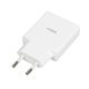 2. IBOX ŁADOWARKA UNIWERSALNA C-43 GAN PD30W SLIM USB A+C WHITE