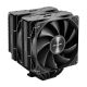 7. Chłodzenie procesora - FSP Air CPU Cooler MP7-B LGA/1851/1700/1200 AMD AM4/AM5 retail