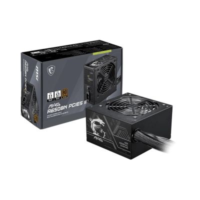 Zasilacz MSI MAG A650BN PCIE5 II