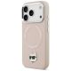 2. Etui Karl Lagerfeld Choupette Pin MagSafe do iPhone 17 Pro - różowe
