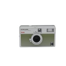 KODAK EKTAR H35N HF Film Camera Analogkamera-Set mit Kodak Ultramax, green strip