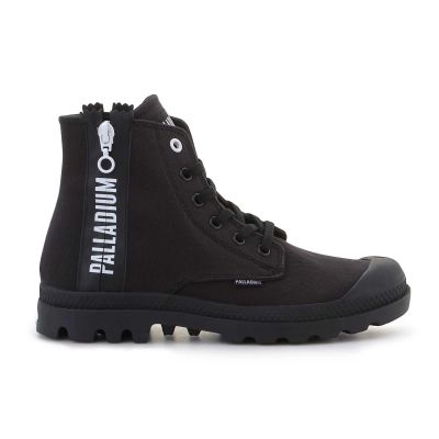 9. Buty Palladium Pampa 2 Back Zip CVS W 97084-008-M
