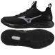 Buty Mizuno WAVE LUMINOUS ELITE V1GA262082