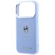 6. Etui Karl Lagerfeld Point & Choupette Sketch MagSafe na iPhone 18 Pro / 17 Pro - niebieskie