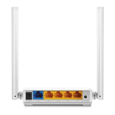 3. Router bezprzewodowy TP-LINK TL-WR844N