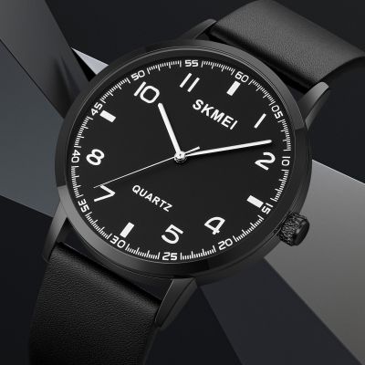12. Zegarek Męski Skmei 1890BKBK + BOX