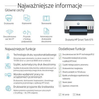 2. Urządzenie wielofunkcyjne HP Smart Tank 675