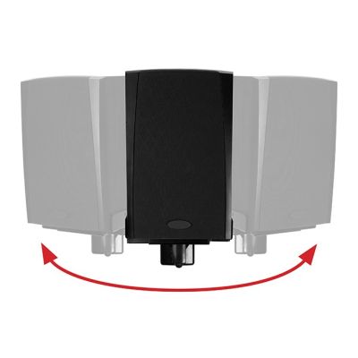 5. Uchwyt ścienne do głośnika B TECH BT77/B 1MBTG011 (kolor czarny)