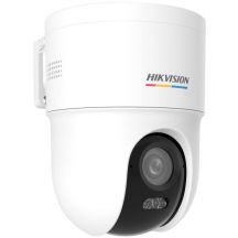 Kamera IP Hikvision DS-2CD1F47G3H-LIUF/SX(2.8mm)