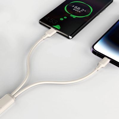 3. Kabel Dudao L7SCL USB-C - Lightning 30W 1m - beżowy