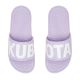 Kubota klapki pro 2.0 jasnofioletowe K25SS-111-001-10-1