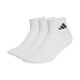 Skarpety adidas Cushioned Sportswear Ankle 3P białe JZ0523