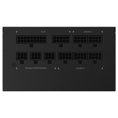 13. Zasilacz Gigabyte P850GM 850W 80+ Gold