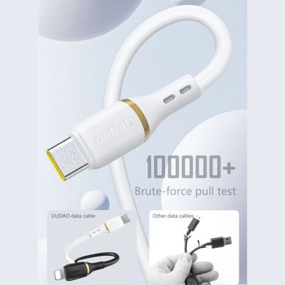 2. Kabel Dudao L25C USB-C - USB-C silikonowy 60W 1m - biały