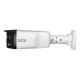 8. Kamera IP tubowa 4Mpx BCS-P-PTIP2X2FCL3-Ai