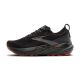 3. Buty do biegania Brooks Running Glycerin 22 W 1204341B023.095
