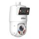 3. Dahua Technology SDT4E425-4F-GB-A-PV1-S2 kamera przemysłowa Kamera bezpieczeństwa IP Wewnętrzna / zewnętrzna 2560 x 1440 px Sufit / ściana / słup