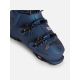 12. Buty narciarskie ROSSIGNOL VIZION 4B 120 HV GW-MT BL niebieski