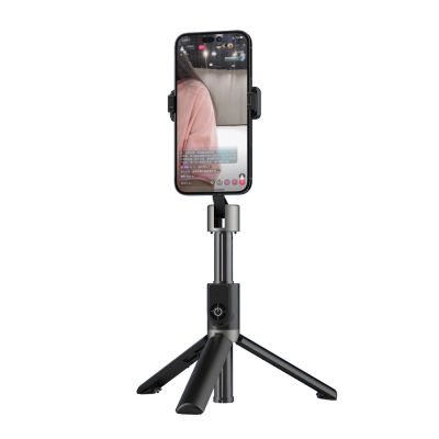 6. Selfie stick Dudao F18 1,1 m ze statywem i pilotem Bluetooth - czarny