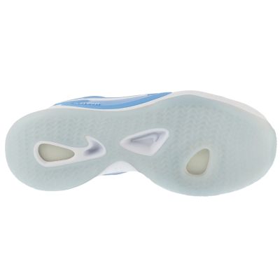 4. Nike Hyperset 2 FQ7070-100 Białe 44
