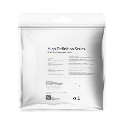21. Baseus kabel przewód HDMI 2.0 4K 60 Hz 3D HDR 18 Gbps 2 m czarny (CAKGQ-B01)
