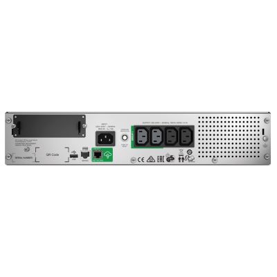 2. Zasilacz awaryjny UPS APC SMT750RMI2UC (Rack; 750VA)