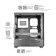 22. TACENS MARS MC-QUANTUM 3xFDB120+1xARGB120 USB-C ATX-obudowa/cases