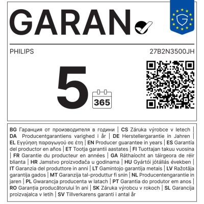 23. Philips 68,5cm (27,0") 27B2N3500JH 16:09 2xHDMI+DP+USB IPS