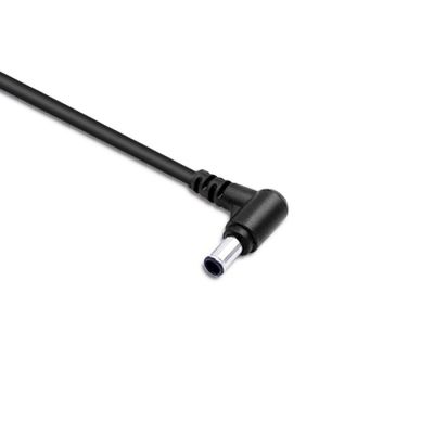 2. Zasilacz sieciowy Qoltec 51745 do notebooka Asus (19 V; 3,42 A; 65W; 5.5 mm x 2.5 mm)