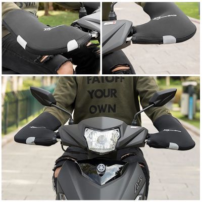 6. Rękawiczki ocieplane na kierownicę Rockbros D16-B wiatroodporne wodoodporne kompatybilne z motocyklem - czarne