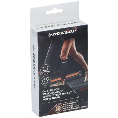 15. ŚCIĄGACZ SPORTOWY NA ŁYDKĘ R.S DUNLOP 1SZT.