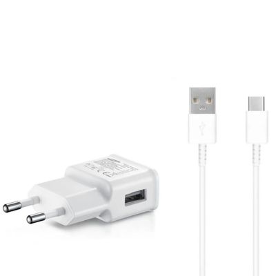 2. Ładowarka sieciowa Samsung EP-TA200EWE USB-A 15W z kablem EP-DR140AWE USB-A - USB-C (OOB Bulk - opakowanie zastępcze) - biała