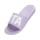 3. Kubota klapki pro 2.0 jasnofioletowe K25SS-111-001-10-1