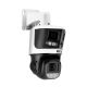 2. Kamera IP obrotowa 4Mpx BCS-L-PSIP24810SCR7L3-Ai2