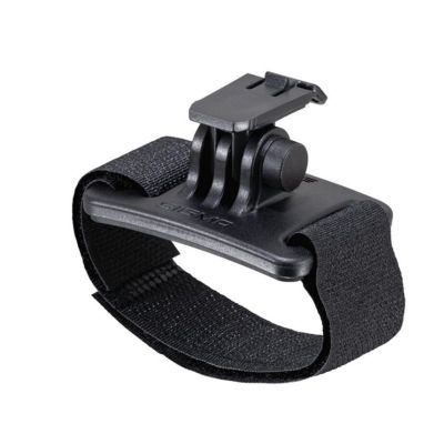 Sigma uchwyt do kasku do lampki BUSTER