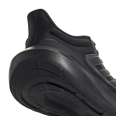 6. Buty adidas Ultrabounce Jr IG7285