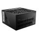 4. MSI MPG A1000G PCIE5 moduł zasilaczy 1000 W 20+4 pin ATX ATX Czarny