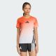 Koszulka do biegania damska adidas TERREX Xpr Pro Tee - white/semi impact orange rozmiar: s