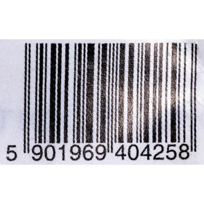 2. Gniazdo natynkowe Lanberg OU6-0002-W (RJ-45; UTP; kolor biały)