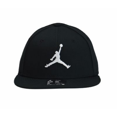 2. Czapka z daszkiem Air Jordan Jumpman Pro Czarna - FV5296-010