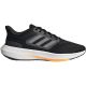 8. Buty adidas Ultrabounce M HP5777