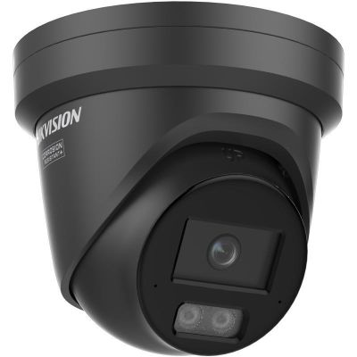 DS-2CD2346G3-IZ2UY(2.8/4mm)/BLACK Kamera IP HIKVISION