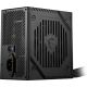 2. MSI MAG A650BNL moduł zasilaczy 650 W 24-pin ATX ATX Czarny