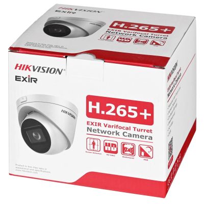 5. Kamera IP Hikvision DS-2CD1H43G2-IZ (2.8-12mm)