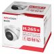5. Kamera IP Hikvision DS-2CD1H43G2-IZ (2.8-12mm)