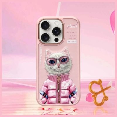 8. Etui Nimmy Cool&Cute 2.0 Cat na iPhone 16 Pro - różowe