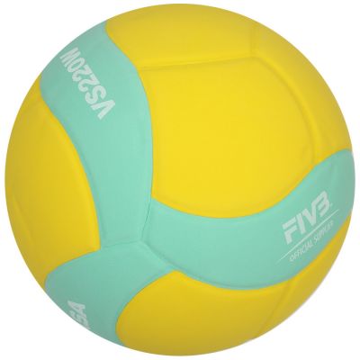 4. Piłka Mikasa VS220W Kids