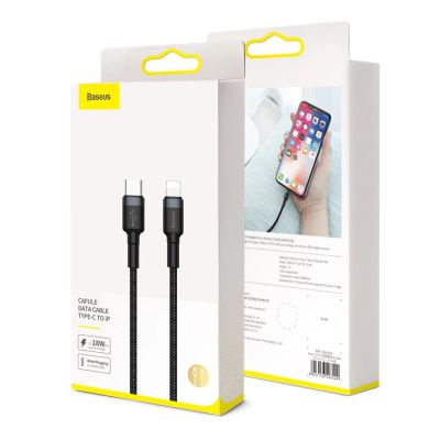 17. Kabel Baseus CATLKLF-G1 Lightning - USB-C PD QC 18W 480Mb/s 1m - czarno-szary