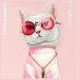 7. Etui Nimmy Glasses Cool Cat na iPhone 16 Pro - różowe
